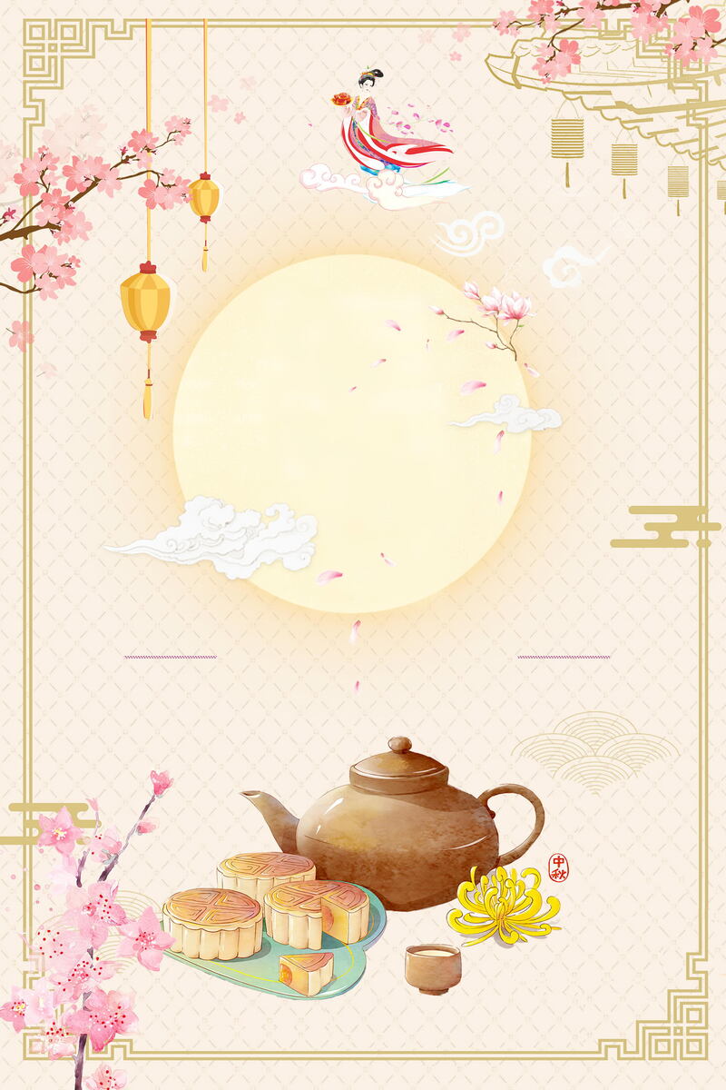 中国风中秋节月饼背景素材，复古高清JPG与PSD格式设计资源下载