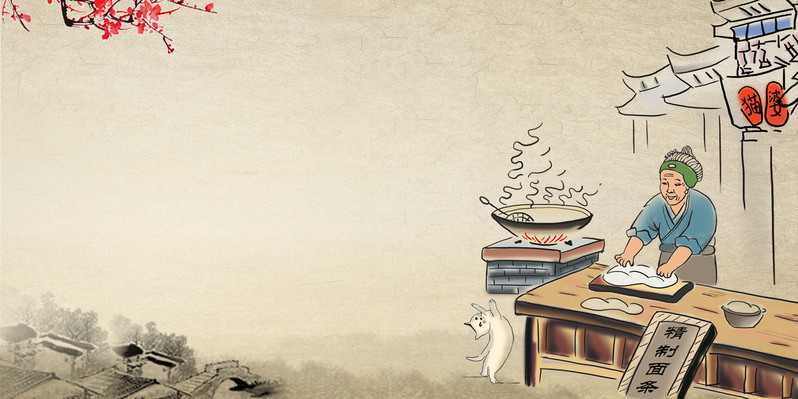 中国风美食海报背景，复古创意JPG素材，高清下载