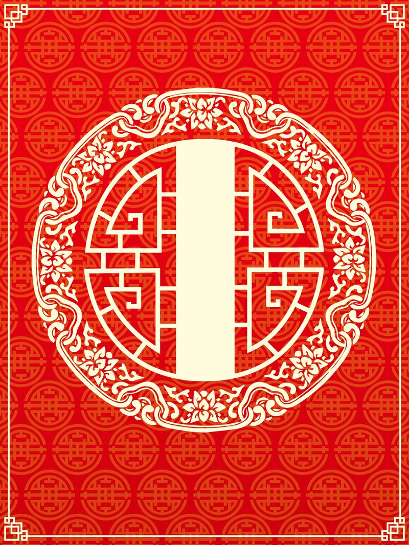 中国风矢量剪纸窗花圆环背景素材，复古高清JPG与AI格式下载