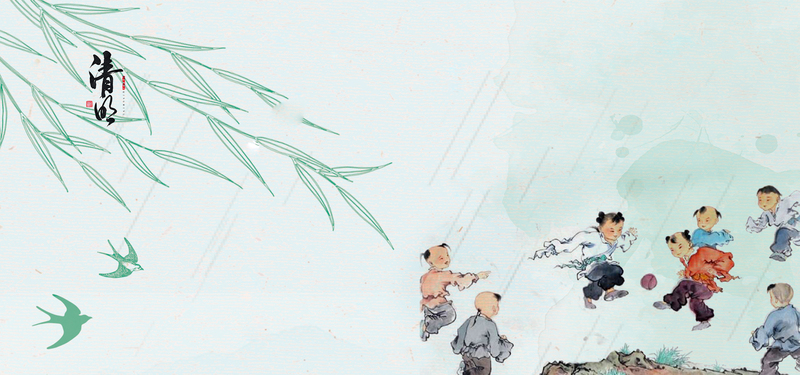 清明节气水墨国风食品蹴鞠童真banner，复古高清JPG/PSD设计素材下载