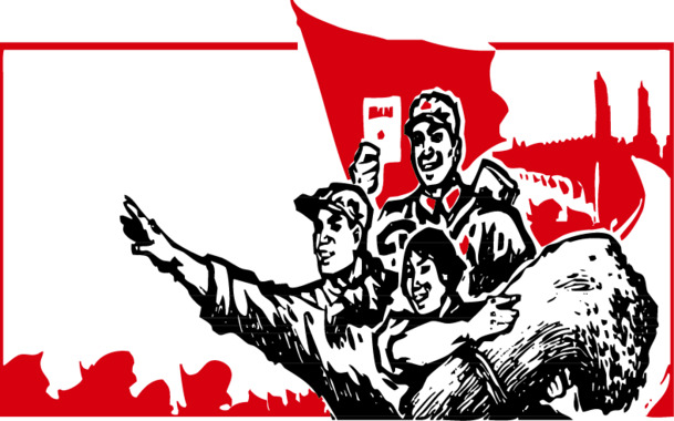 革命宣传画素材，高清PNG透明图片，节日元素及其他设计素材免费下载
