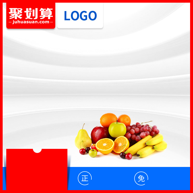 家电生活必备，破壁机高清PSD/JPG图片，电商狂欢设计素材下载