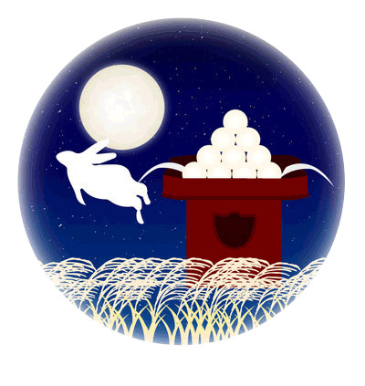 中秋赏月PNG透明图，高清节日元素，设计素材免费下载