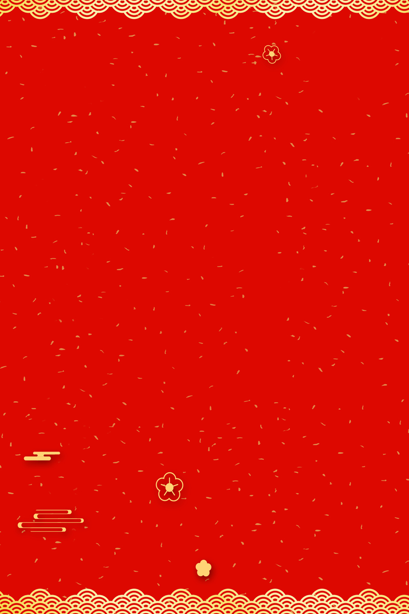 新年复古中国风猪年背景高清JPG/PSD设计素材免费下载