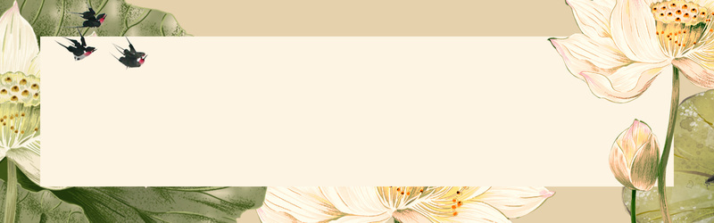 教师节感恩水墨中国风banner，复古PSD+高清JPG设计素材下载