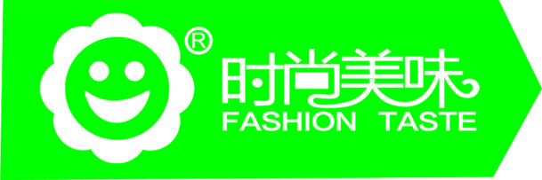 端午节绿色时尚美食Logo PNG透明图片，节日元素设计素材下载