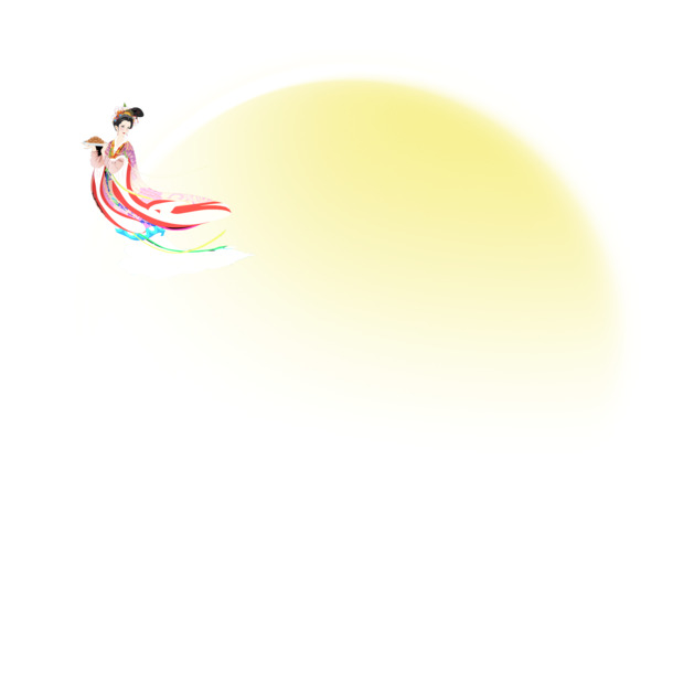 嫦娥奔月PNG透明图，中秋节日PSD设计素材，高清下载
