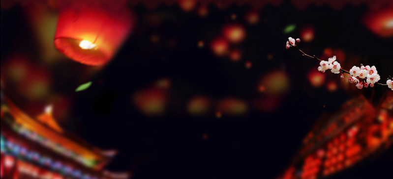 中国风灯笼背景banner，复古高清JPG图片设计素材免费下载