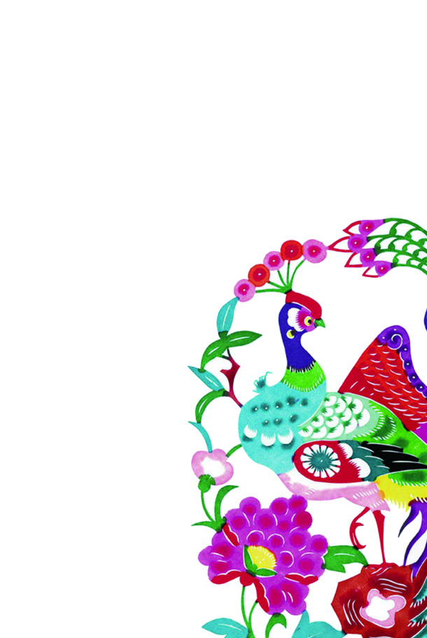 端午节彩色孔雀花纹PNG透明图片，高清设计素材下载