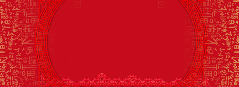 中国风春节电商海报背景，复古红色底纹，高清JPG/PSD素材下载