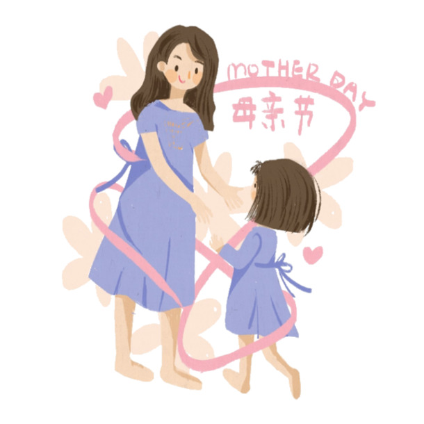 母亲节高清PNG透明图片，节日元素与其他节日设计素材下载