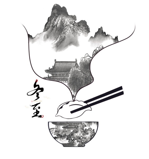 冬至饺子手绘PNG透明图，素雅中国风装饰元素，高清下载
