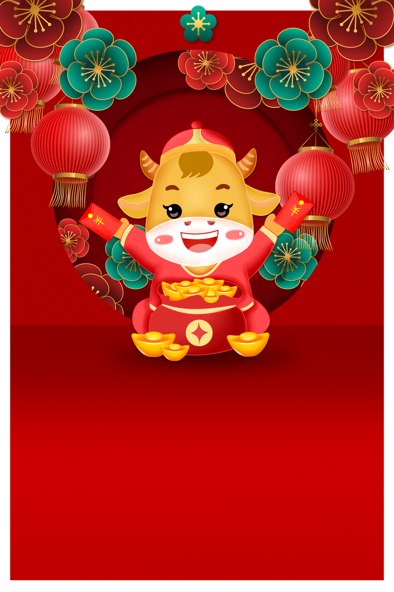元旦春节手绘牛年元素，中国风背景图片，复古高清JPG/PSD素材下载