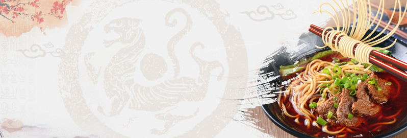 复古中国风，浅色家乡牛肉面促销banner，高清JPG图片设计素材下载