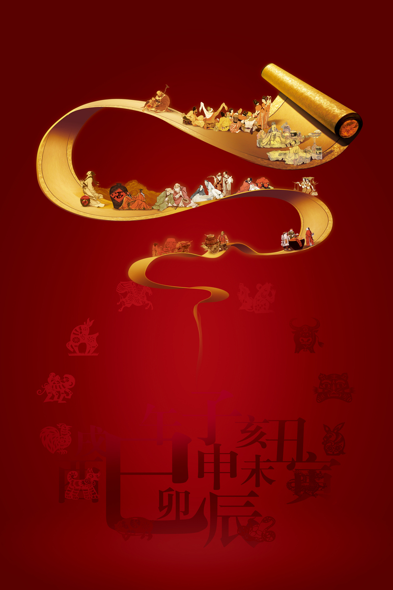 古代人物卷轴背景图，高清JPG/复古PSD设计素材下载