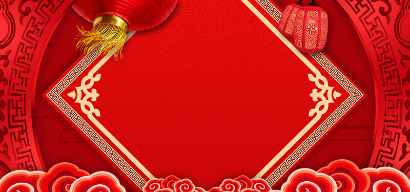 2018元旦促销海报，复古中国风高清JPG/PSD设计素材下载