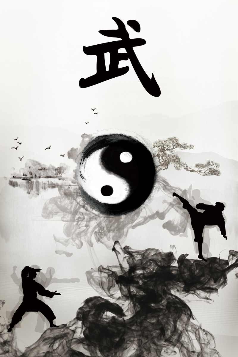 水墨武术海报，复古中国风高清JPG与PSD设计素材下载
