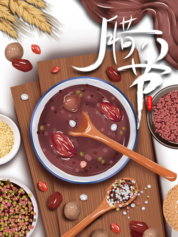 腊八节特色，勺子与小麦PNG透明图片，PSD设计素材下载