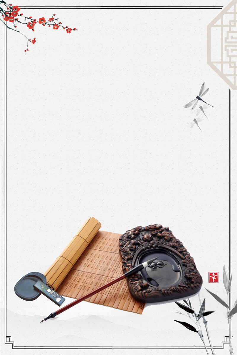 复古中国风书法PSD素材，高清JPG图片与PSD格式设计资源下载