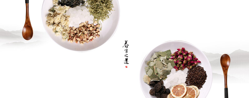 中国风花茶养生饮品图片素材，复古JPG与PSD格式高清下载