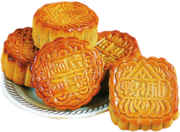中秋佳节必备，美味鸭脯月饼PNG透明图片，节日元素丰富，高清素材免费下载