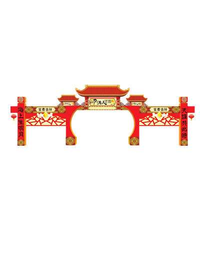 海上明月照天涯，门楼高清PNG透明图，中秋佳节设计素材下载