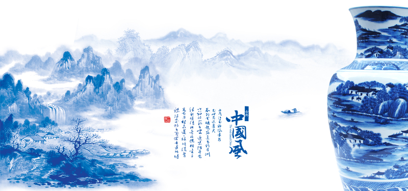 青花瓷背景图，复古中国风高清JPG/PSD设计素材下载