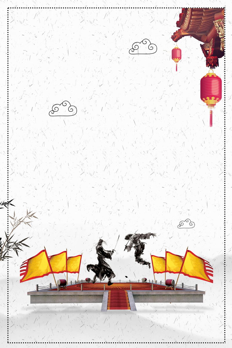 中国风散打搏击高清图片及复古PSD设计素材下载