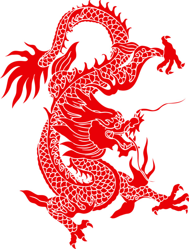 中国风龙形剪纸PNG透明图片，高清装饰元素，设计素材免费下载