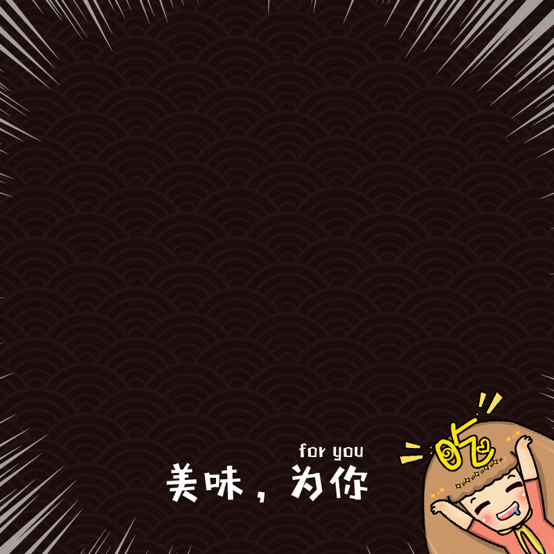 美味坚果促销，高清JPG主图与狂欢PSD设计素材下载