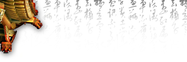 端午节节日元素，高清PNG透明角楼图片，设计素材免费下载