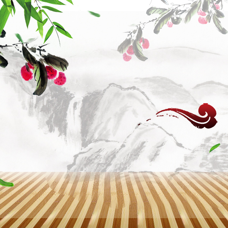 中国风淡雅国画荔枝水果PSD分层主图，复古高清JPG背景，设计素材下载