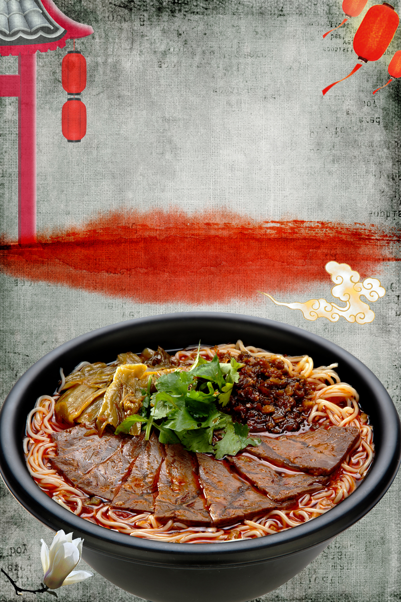 中国风酸菜牛肉面海报背景，复古面食文化高清图片素材，JPG/PSD格式下载