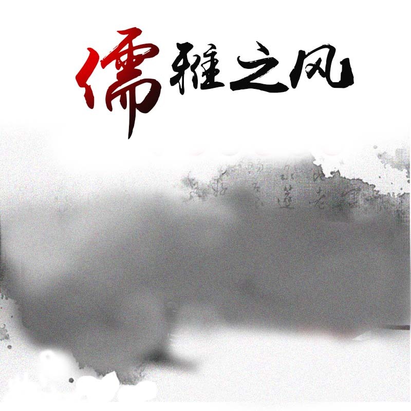 中国风促销主图设计素材，复古背景高清JPG与PSD格式下载