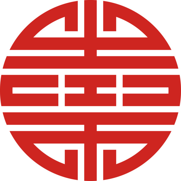 中国风红色囍字PNG透明图片，高清装饰元素，设计素材下载