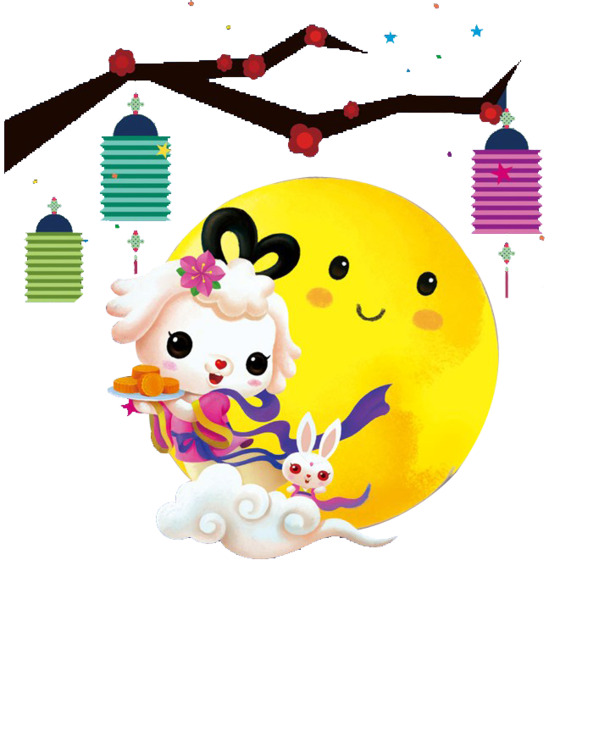 中秋欢庆，促销盛宴！精选高清PNG透明中秋图片，节日元素丰富，设计素材免费下载