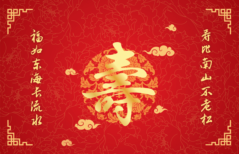 复古中国风金属寿字展板背景，高清JPG/PSD素材下载