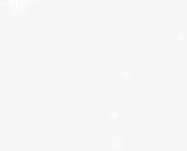 白色雪花PNG透明图，高清圣诞节设计素材，免费下载