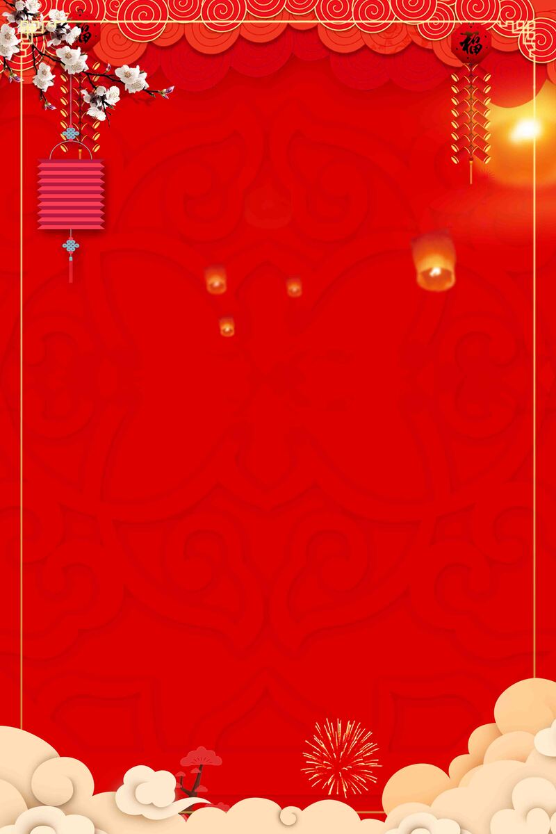 大气复古金榜题名海报，中国风JPG/PSD高清设计素材下载