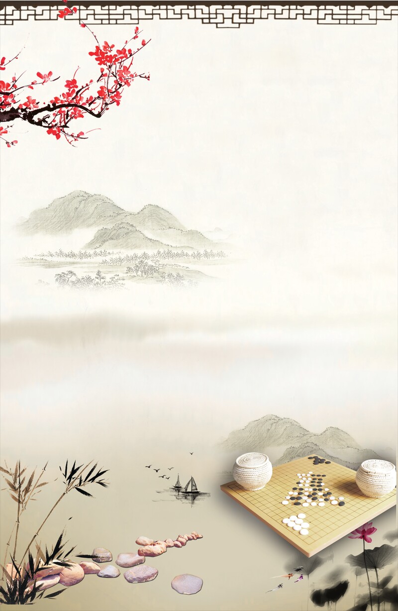 中国风围棋背景高清JPG，复古图片设计素材下载