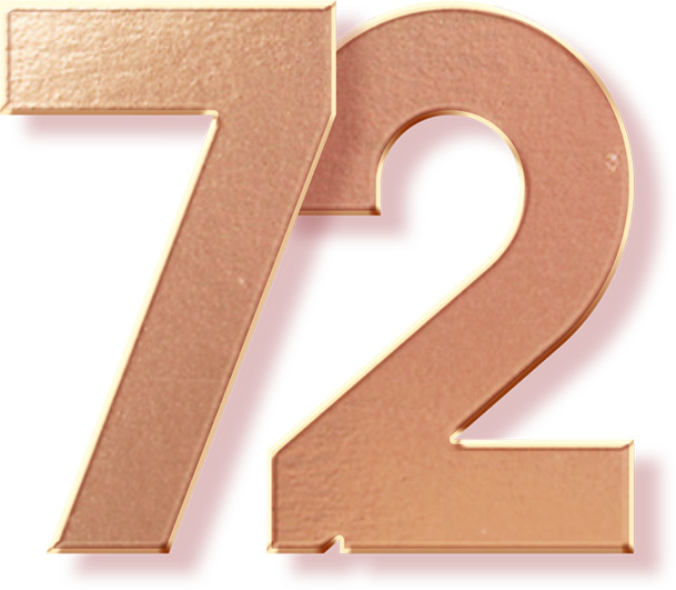 国庆72周年庆典，精选高清PNG透明图片，节日元素丰富，设计素材一键下载