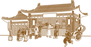 中秋佳节中国风店铺PNG透明图，高清节日元素设计素材下载