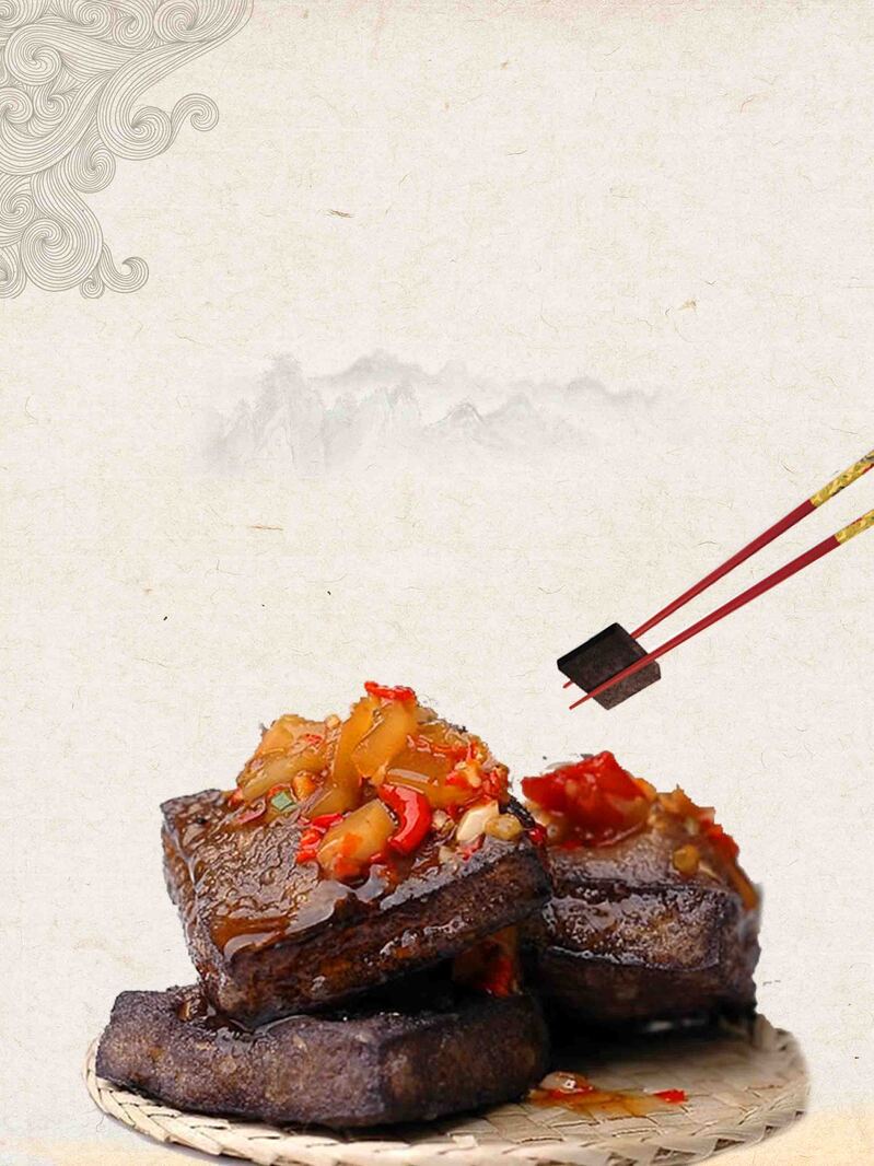 湖南长沙臭豆腐美食宣传图，复古中国风设计素材，JPG/PSD格式下载