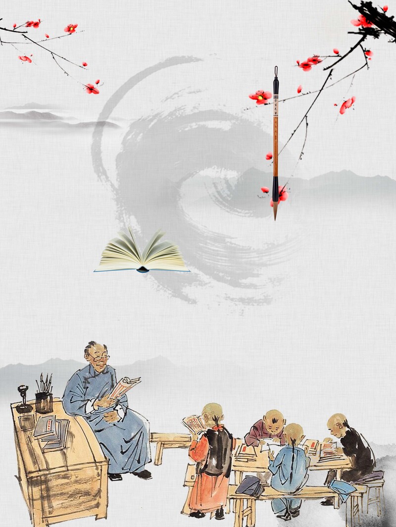 水墨国风感恩师恩，私塾教学梅花图，复古JPG/PSD素材下载