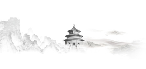 水墨故宫PNG透明图，中国风装饰元素PSD设计素材高清下载