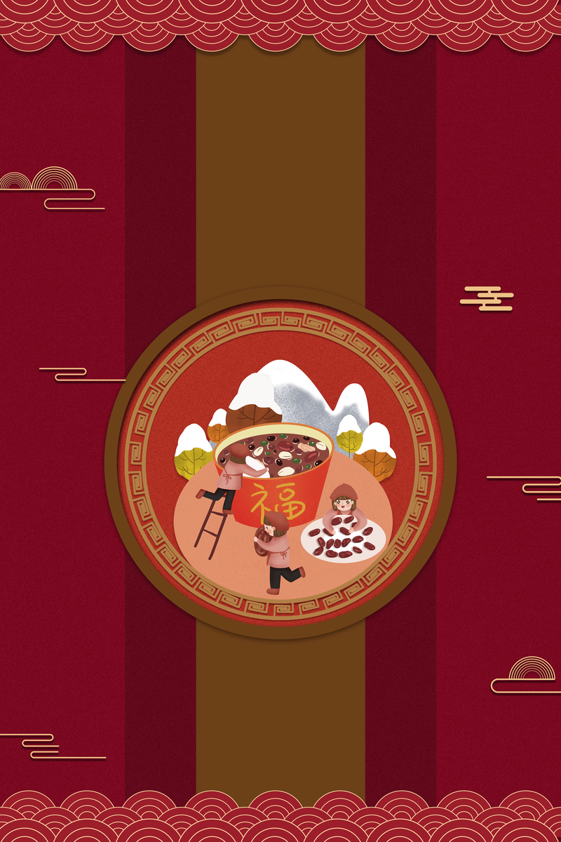 腊八节手绘人物腊八粥，中式复古背景，中国风高清JPG/PSD素材下载