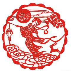 中秋剪纸PNG透明图，高清节日元素，设计素材免费下载