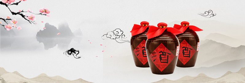 中式水墨香甜美酒banner，复古中国风高清JPG/PSD设计素材下载