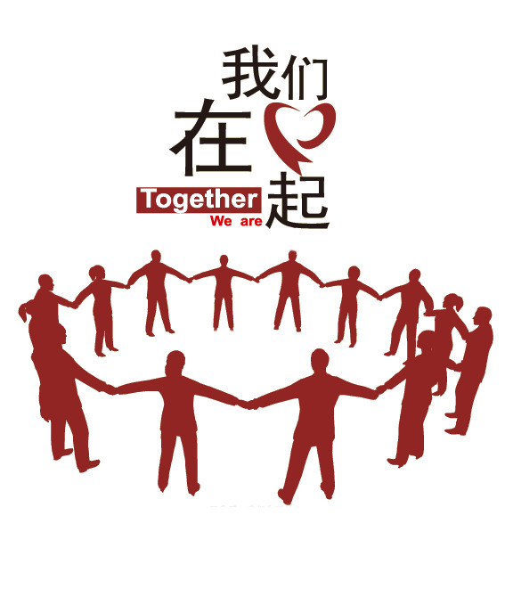 高清PNG节日素材，透明图片&PSD格式，多种节日元素下载