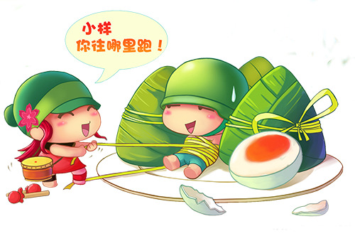 端午节粽子PNG透明图及PSD设计素材，高清节日元素免费下载